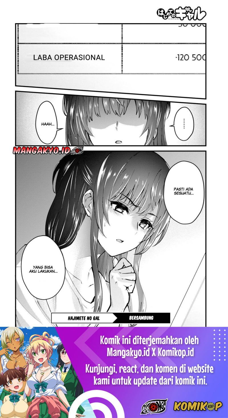 Hajimete no Gal Chapter 132 Gambar 15