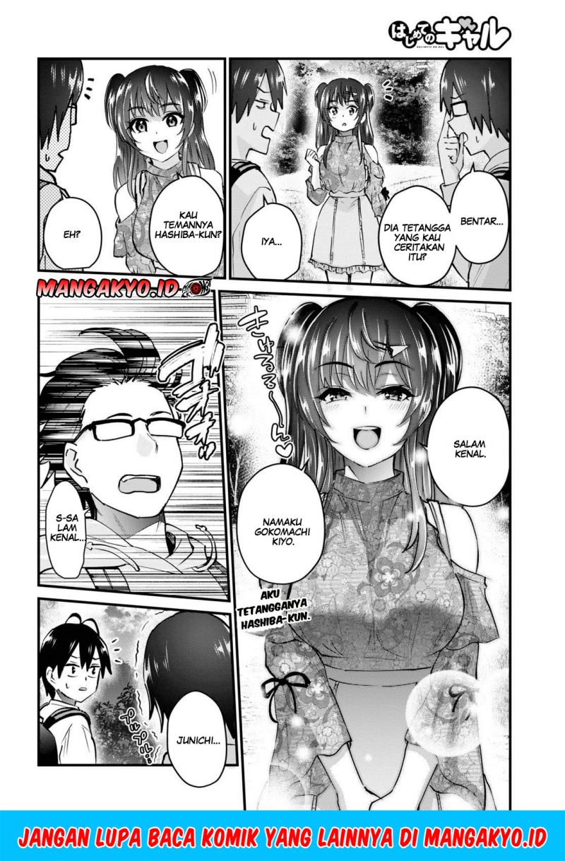 Hajimete no Gal Chapter 132 Gambar 3