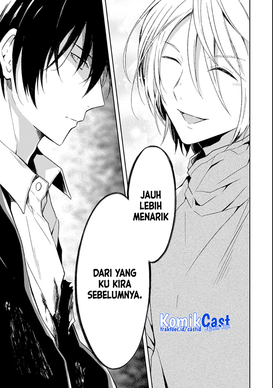 Sensei no Yasashii Koroshikata Chapter 04.5 Gambar 6