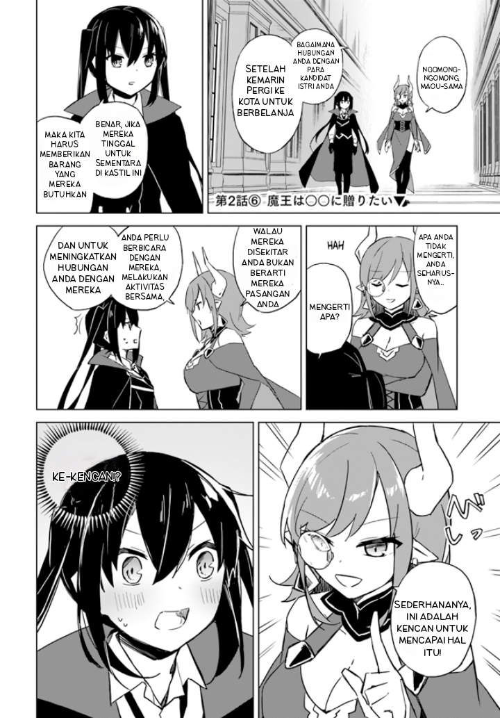 Baca Manga Maou to Yuri Chapter 3.1 Gambar 2
