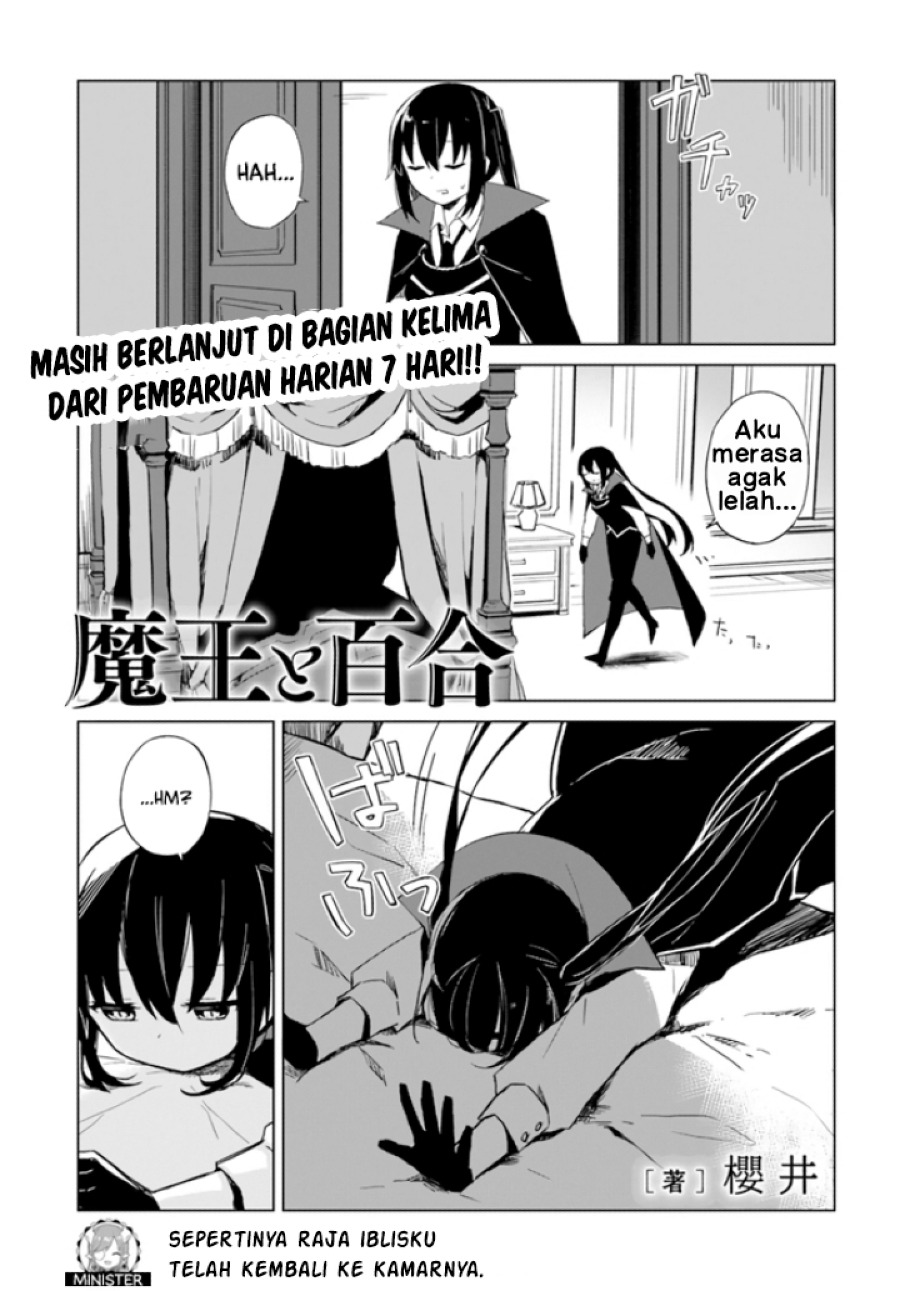 Maou to Yuri Chapter 2.4 Gambar 3