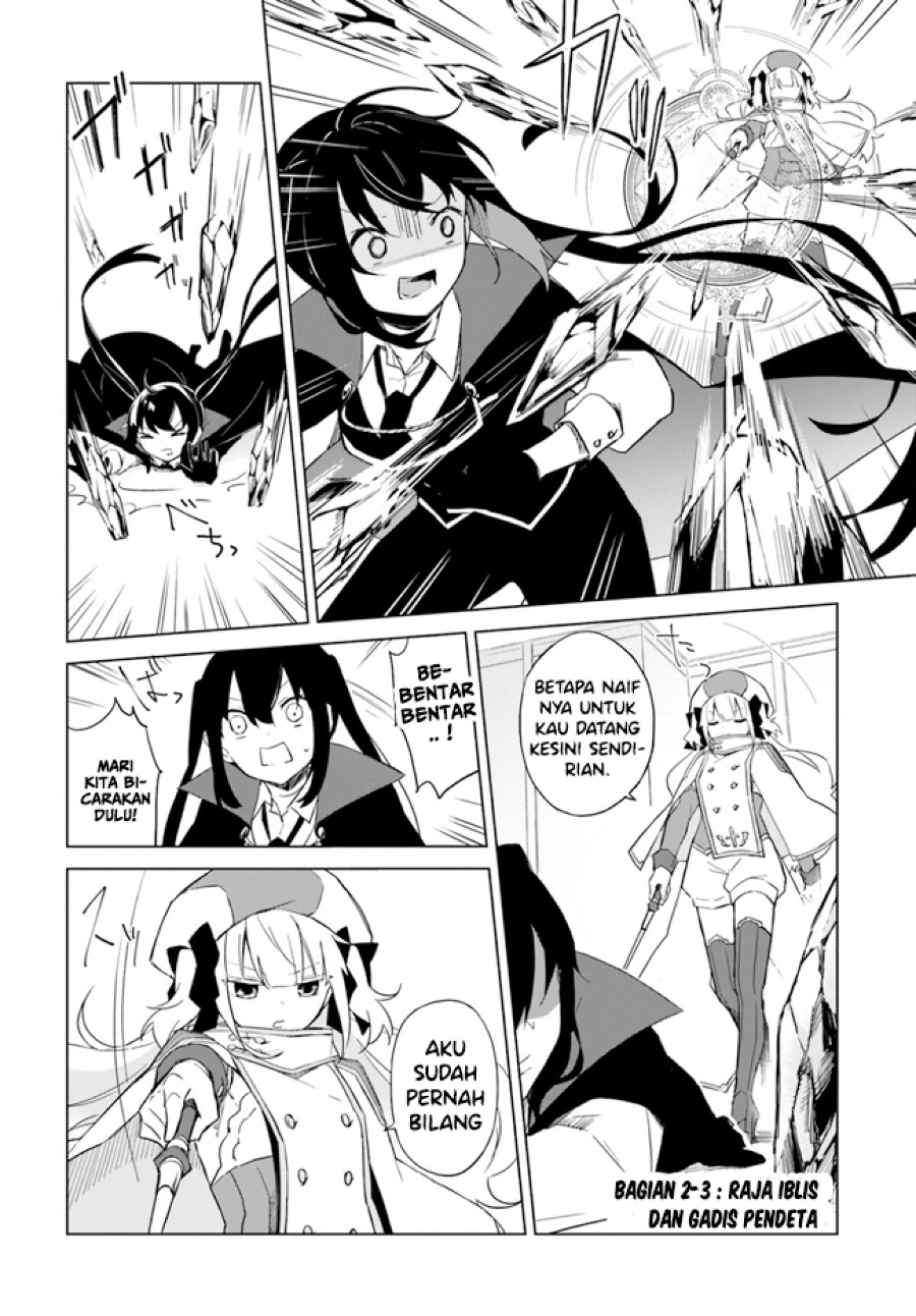 Maou to Yuri Chapter 2.3 Gambar 4