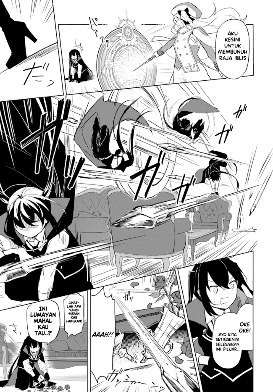 Maou to Yuri Chapter 2.3 Gambar 5