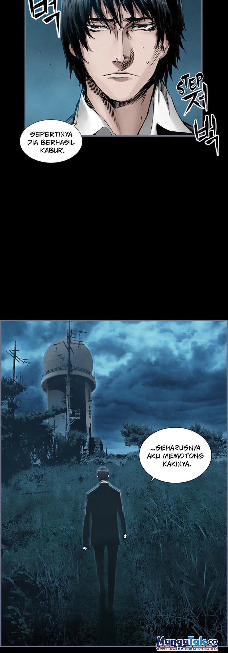 Island Part 2 Chapter 14 Gambar 21