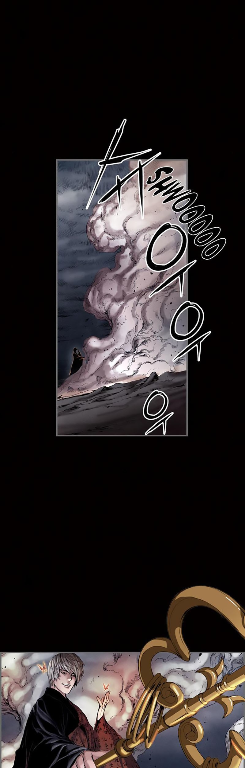 Island Part 2 Chapter 13 Gambar 36