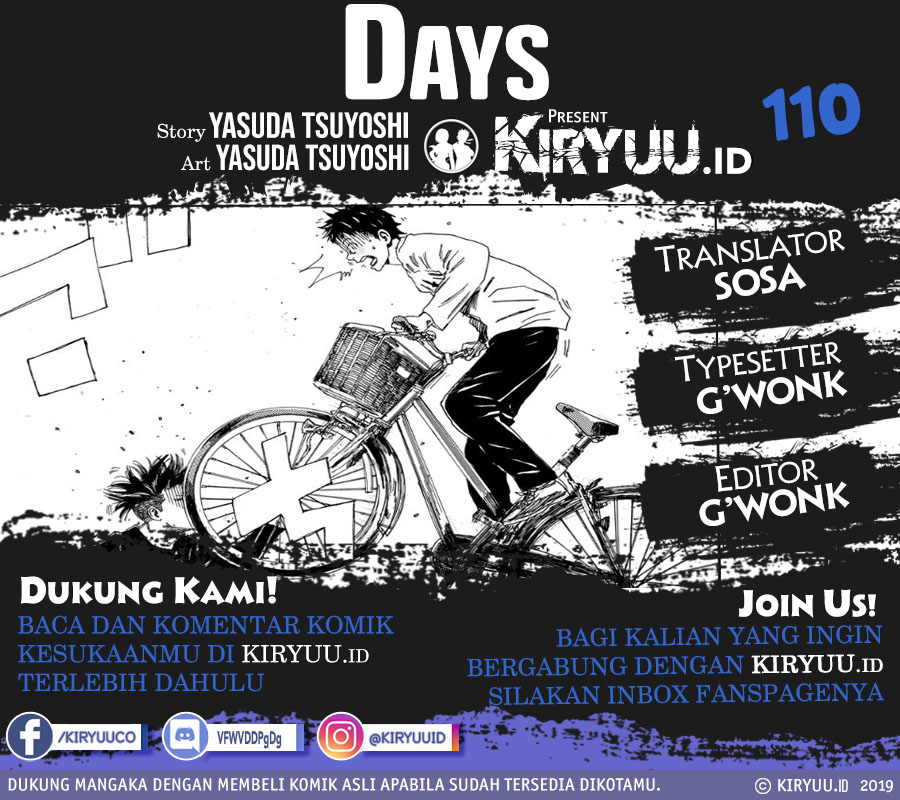 Baca Komik Days Chapter 110 Gambar 1