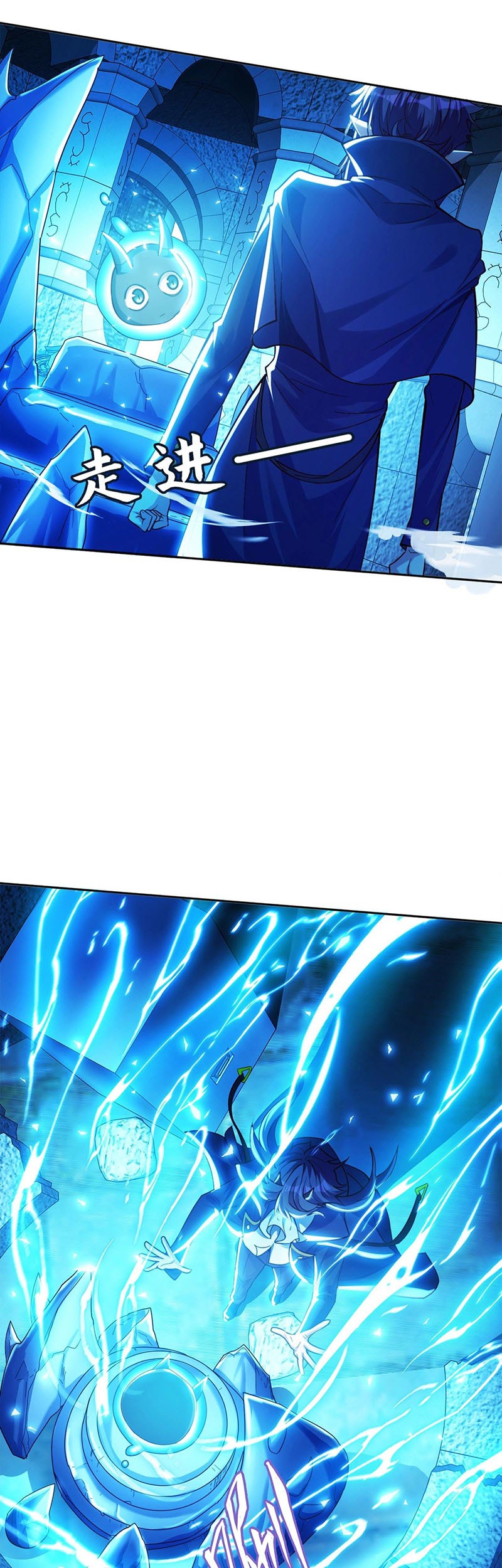 Dungeon: Start by Enslaving Blue Star Players Chapter 02 Gambar 30