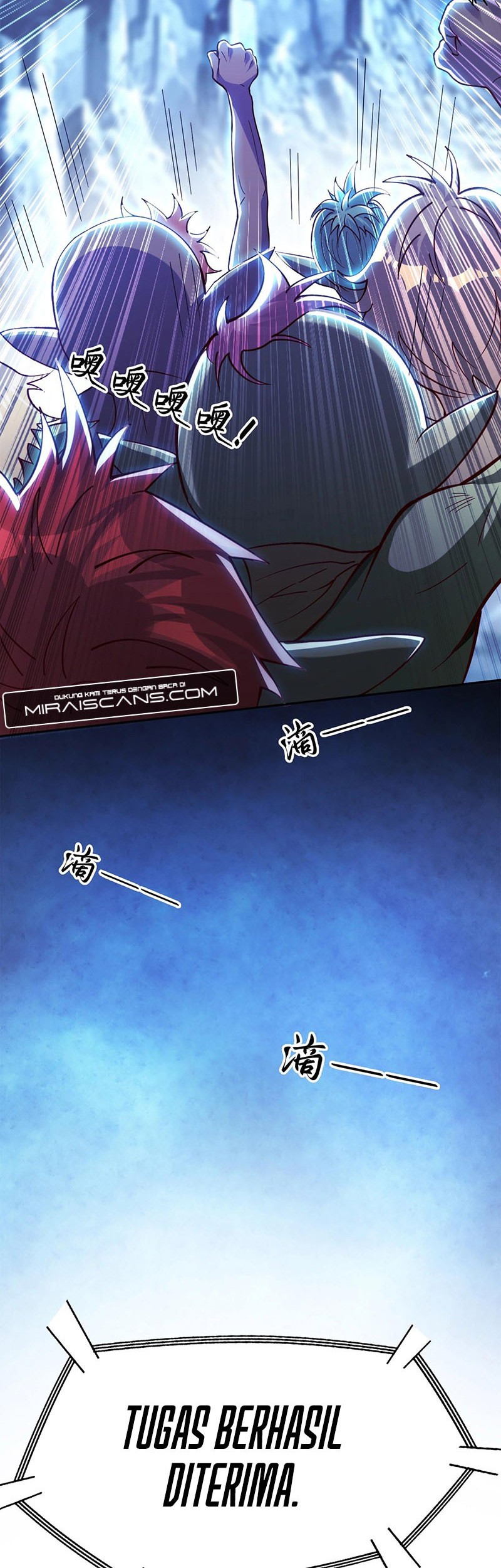 Dungeon: Start by Enslaving Blue Star Players Chapter 02 Gambar 44