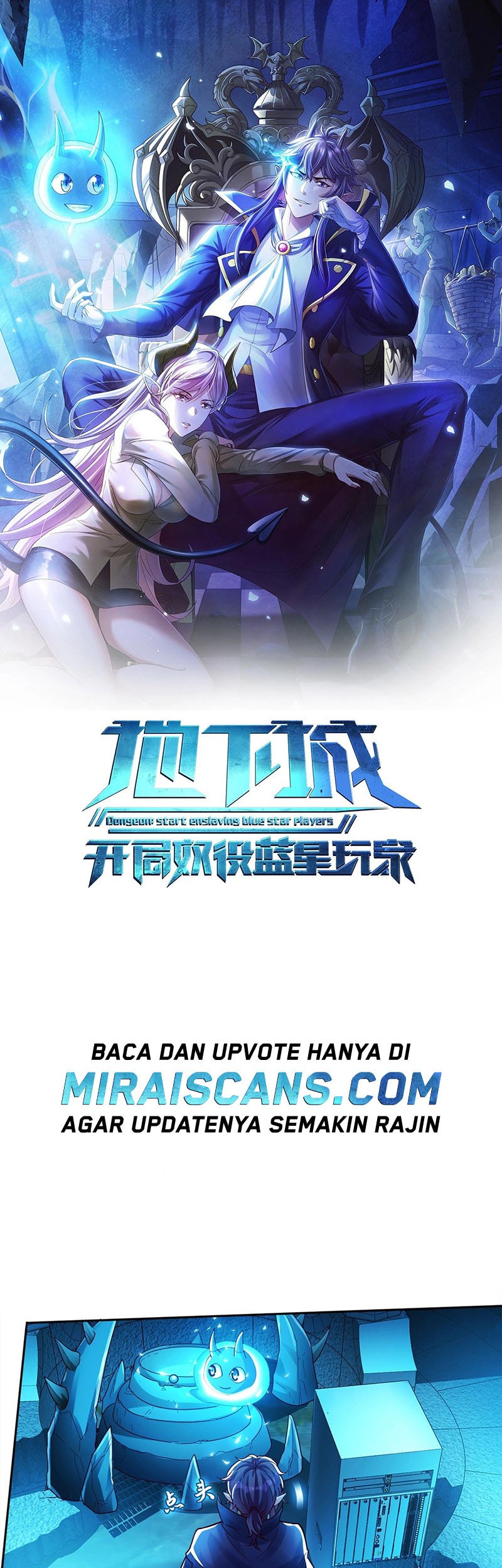 Baca  Dungeon: Start by Enslaving Blue Star Players Chapter 02 Gambar 2