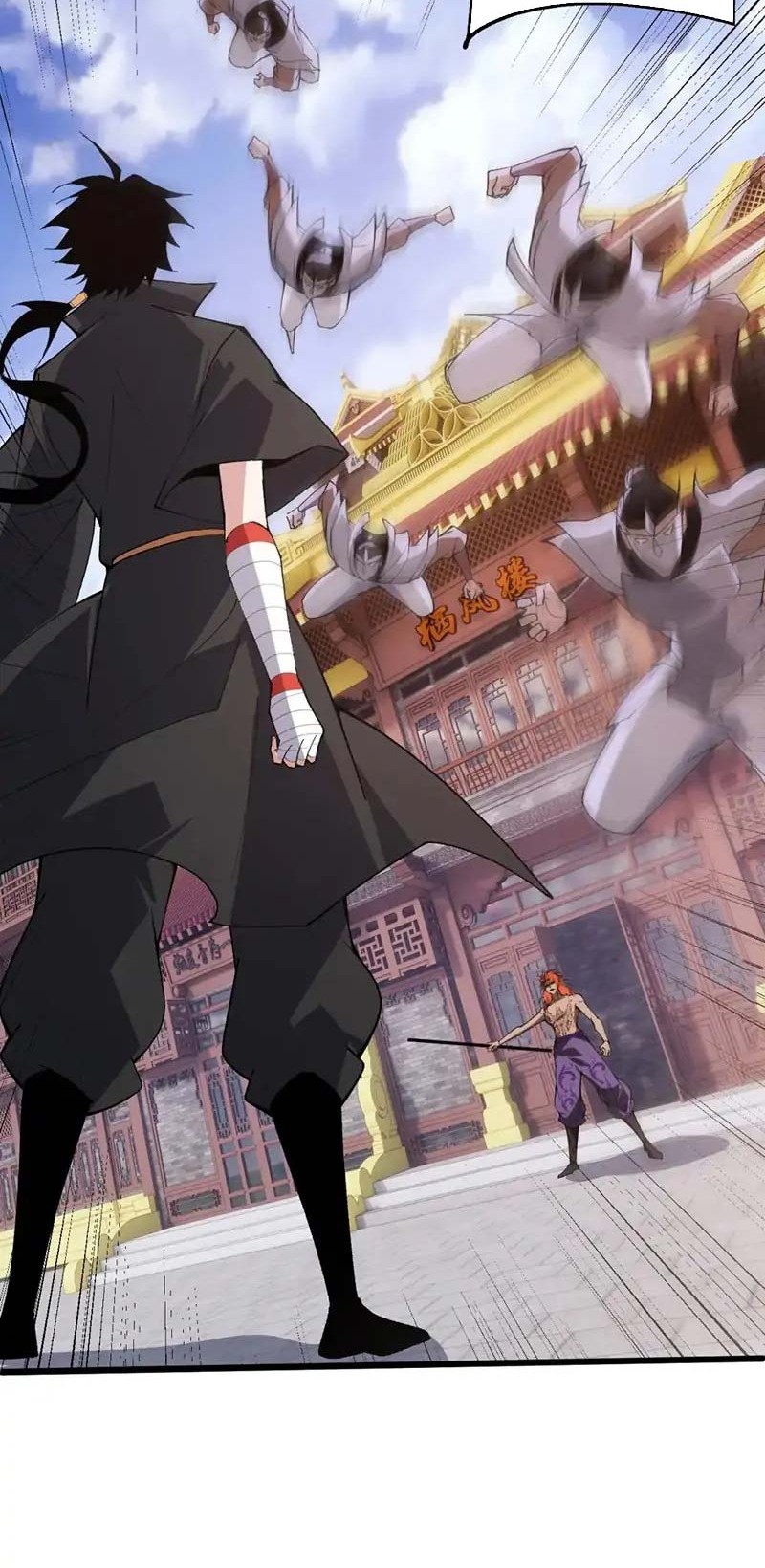 Second Fight Against the Heavens Chapter 38 Gambar 45