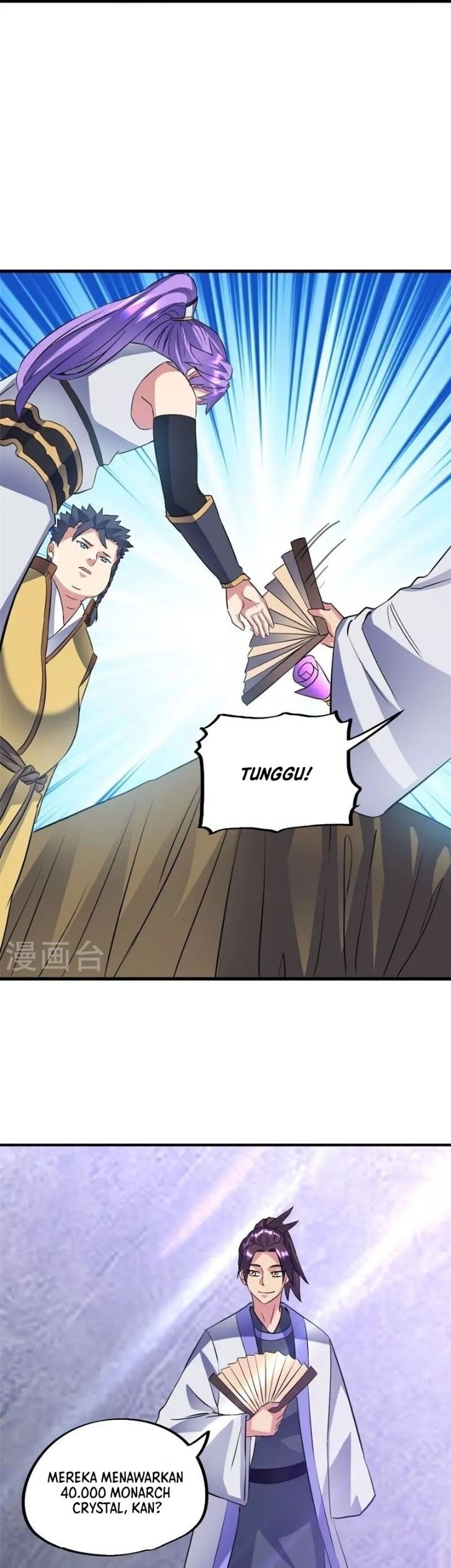 Peerless Soul Chapter 406 Gambar 22