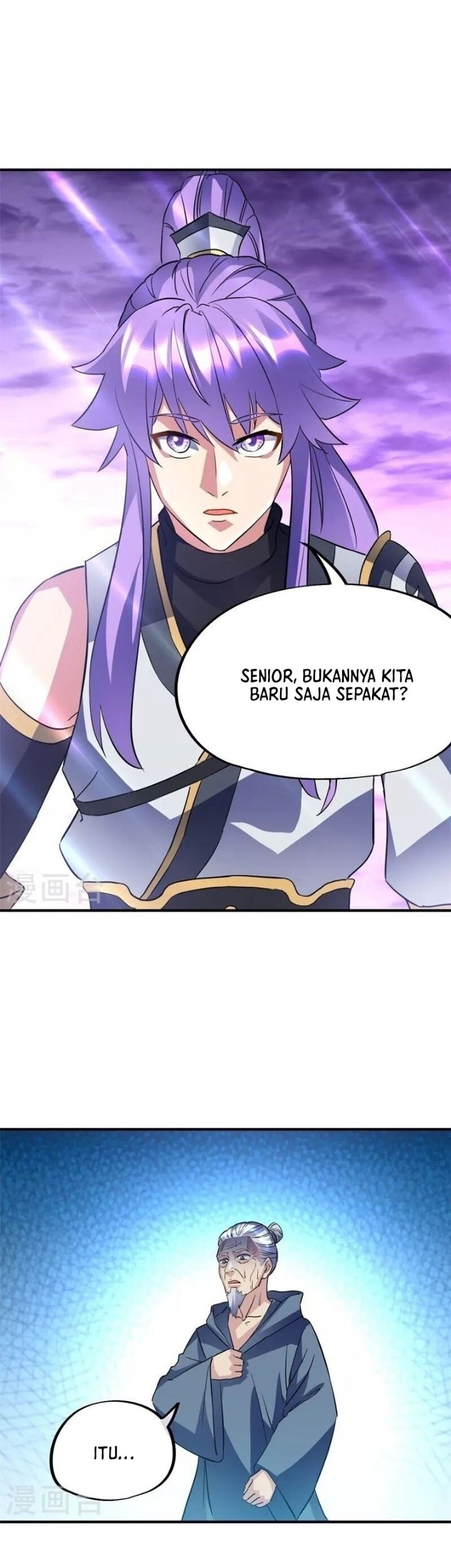 Peerless Soul Chapter 406 Gambar 25
