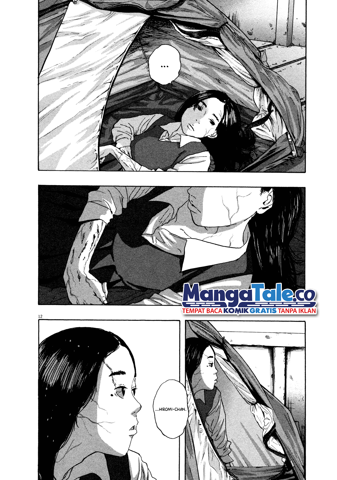 I Am a Hero Chapter 76 Gambar 12