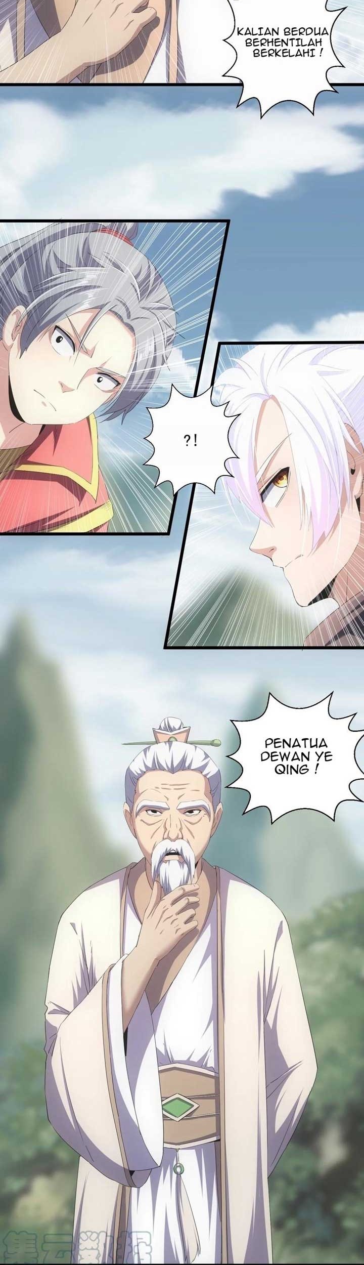 Eternal First God Chapter 83 Gambar 4