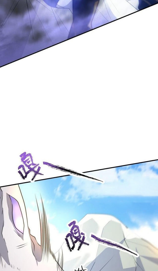 Boss Is Super Strong, but a Coward Chapter 05 Gambar 37