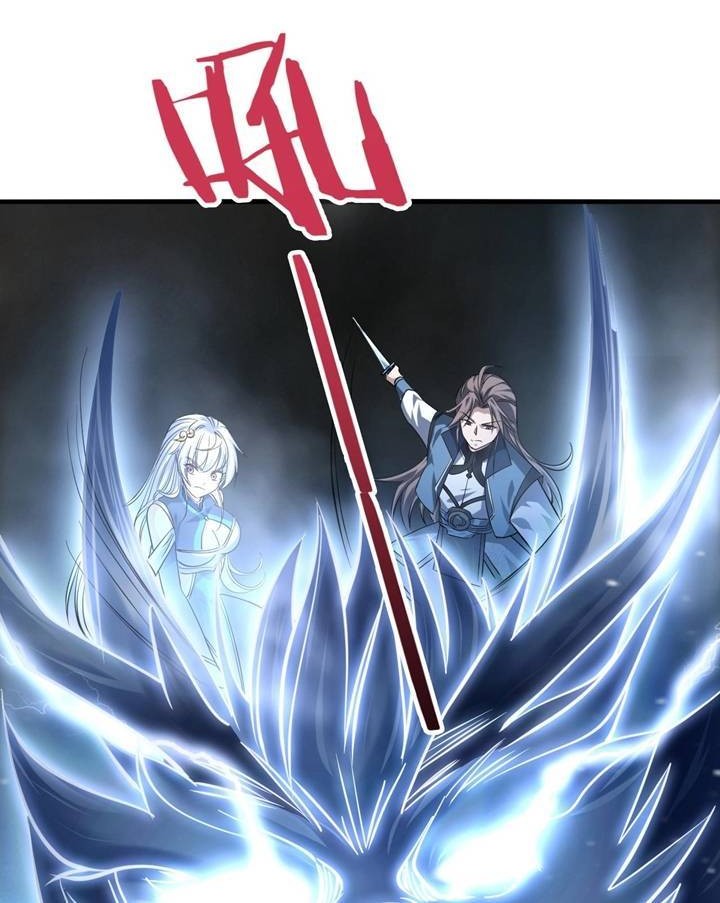 Return of the Invincible Patriarch Chapter 44 Gambar 32