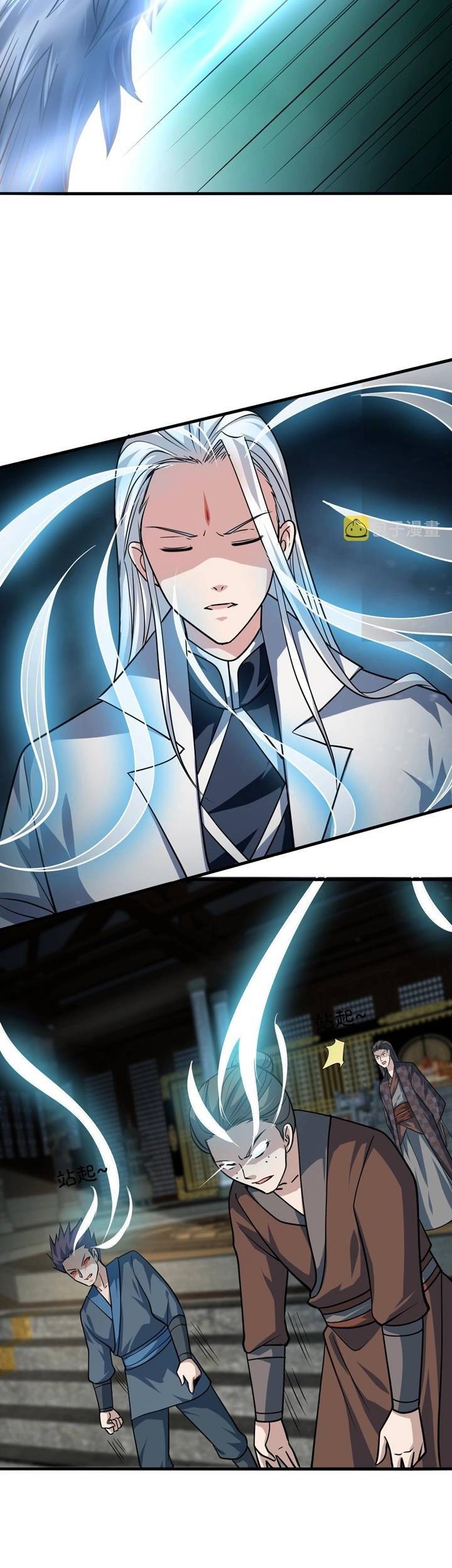 Return of the Invincible Patriarch Chapter 44 Gambar 39