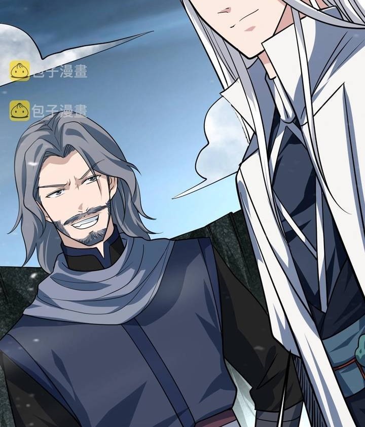 Return of the Invincible Patriarch Chapter 44 Gambar 11