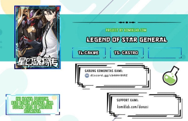 Legend of Star General Chapter 95 1