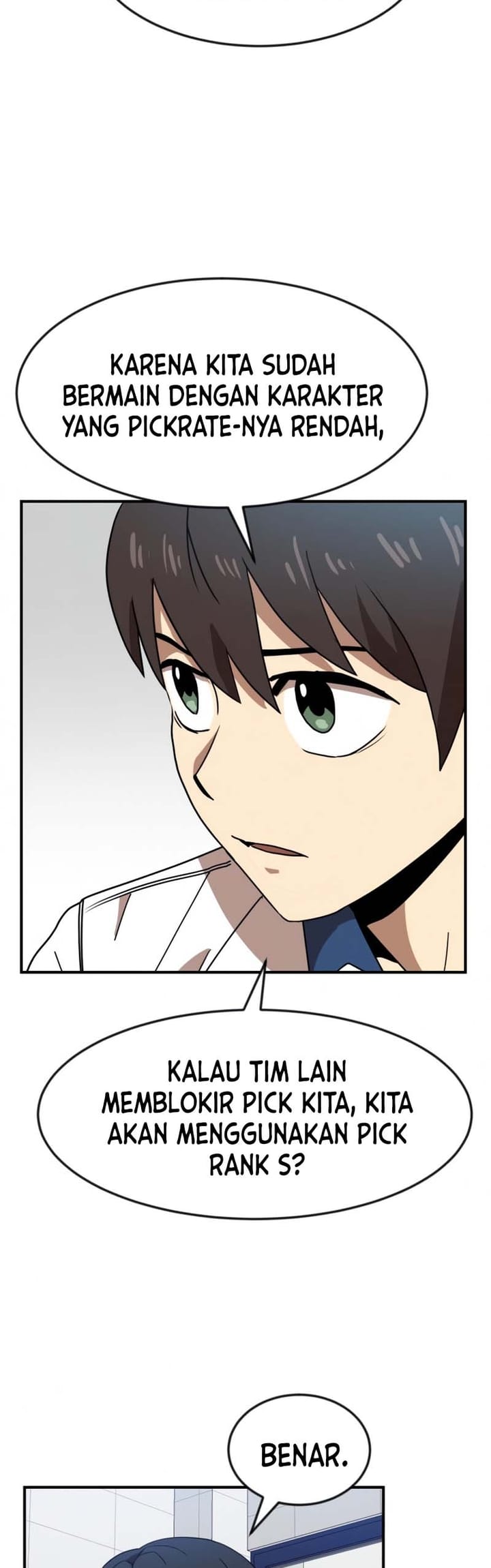 Double Click Chapter 51 Gambar 23