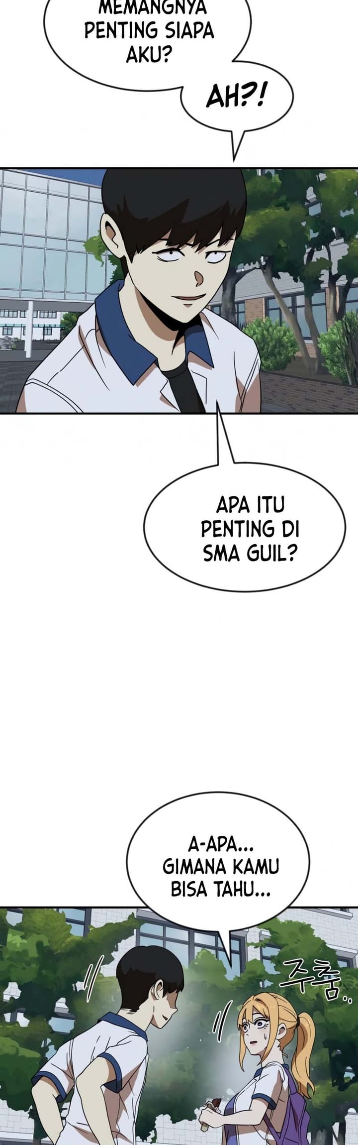 Double Click Chapter 51 Gambar 3