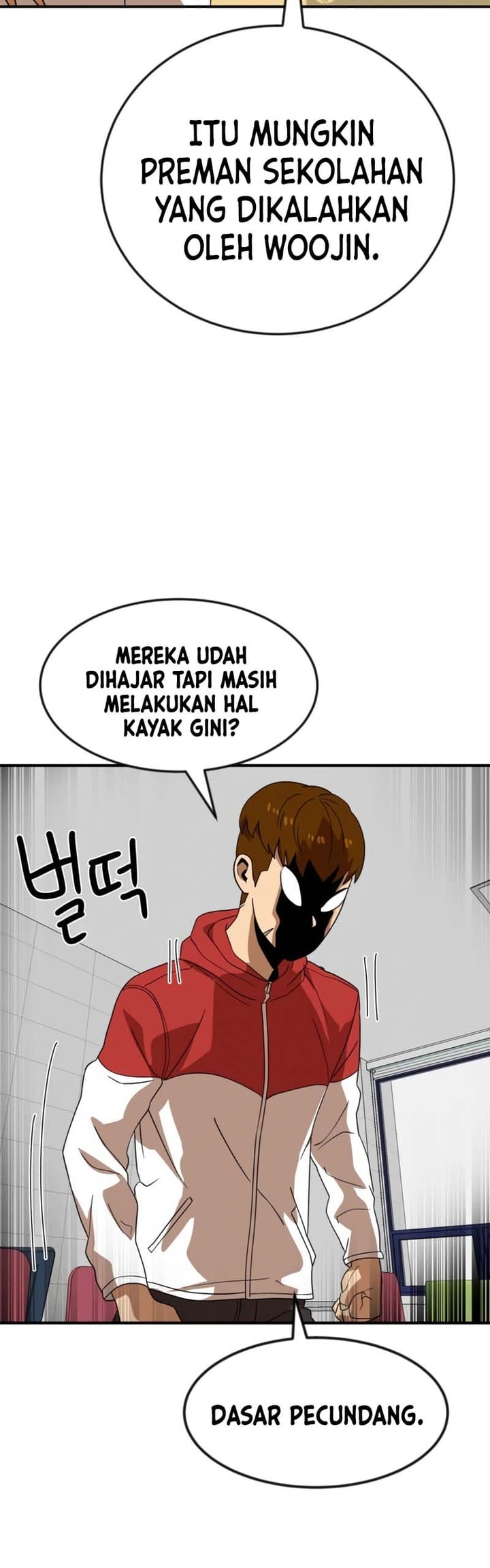 Double Click Chapter 51 Gambar 37