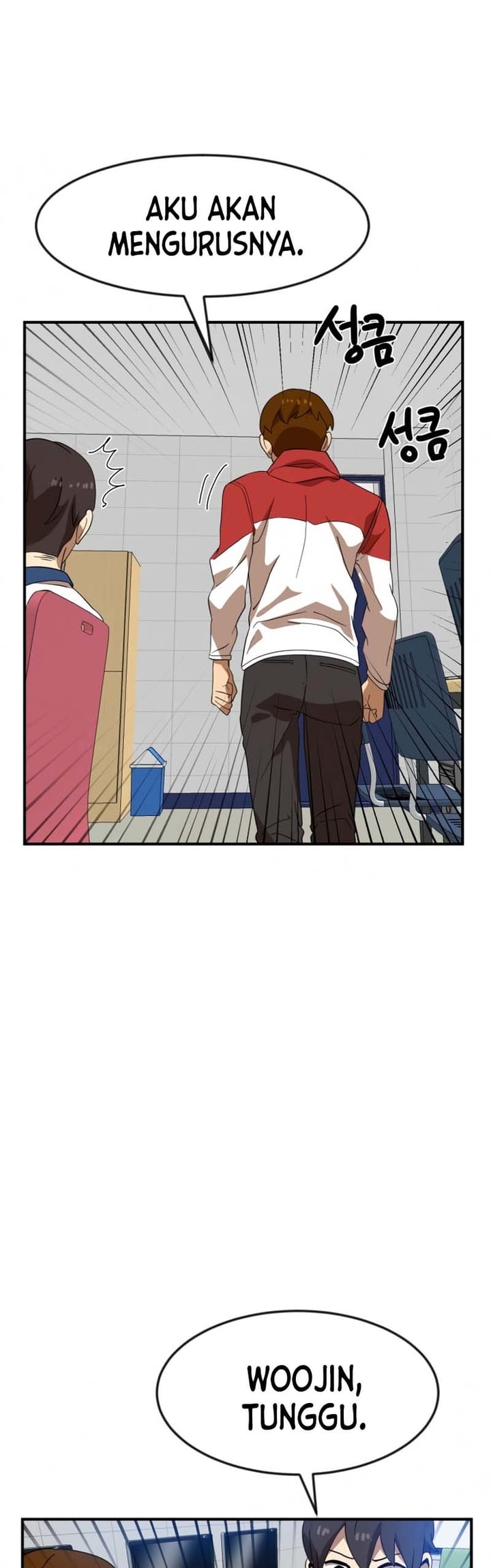 Double Click Chapter 51 Gambar 38