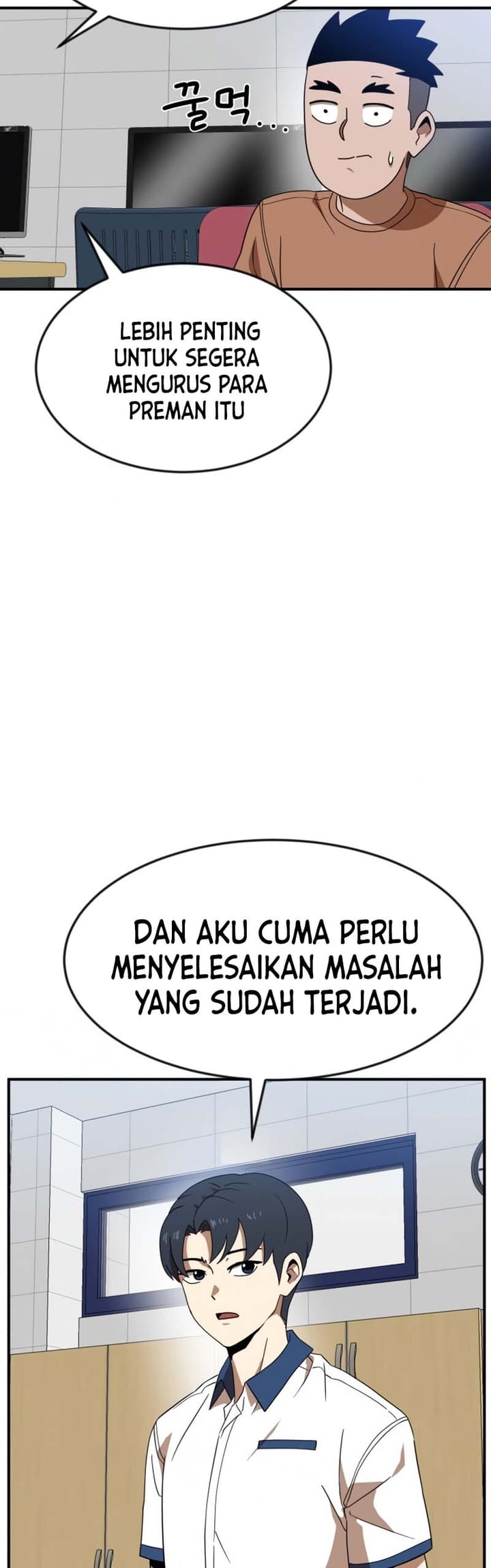 Double Click Chapter 51 Gambar 47