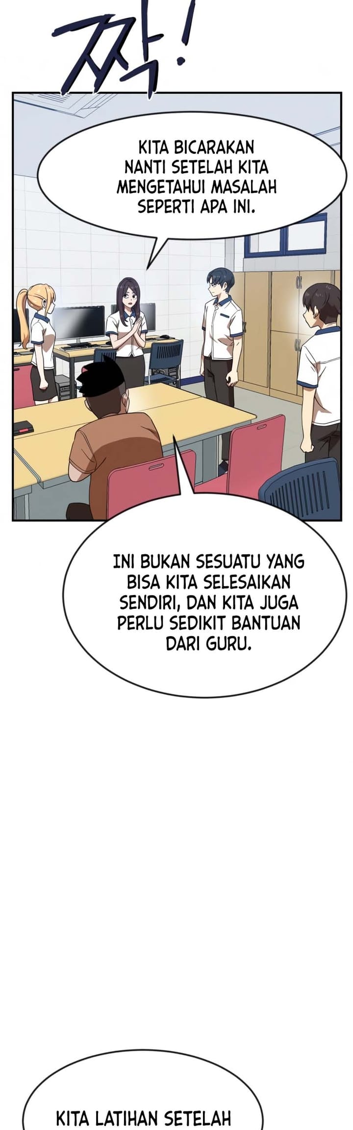 Double Click Chapter 51 Gambar 49