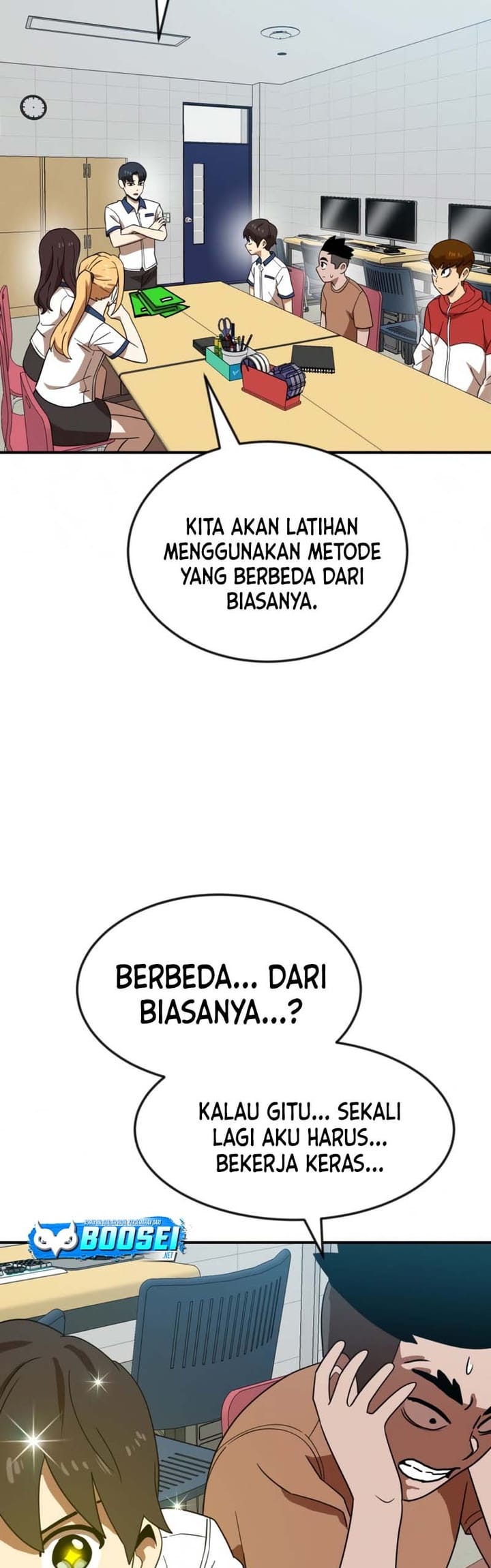 Double Click Chapter 51 Gambar 9