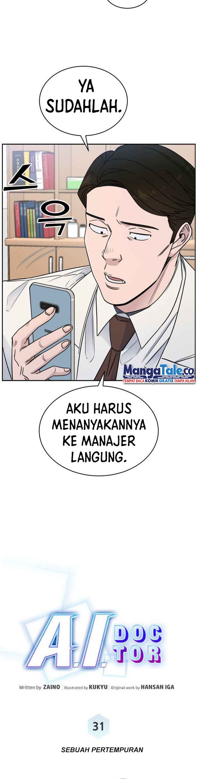 A.I Doctor Chapter 31 Gambar 6