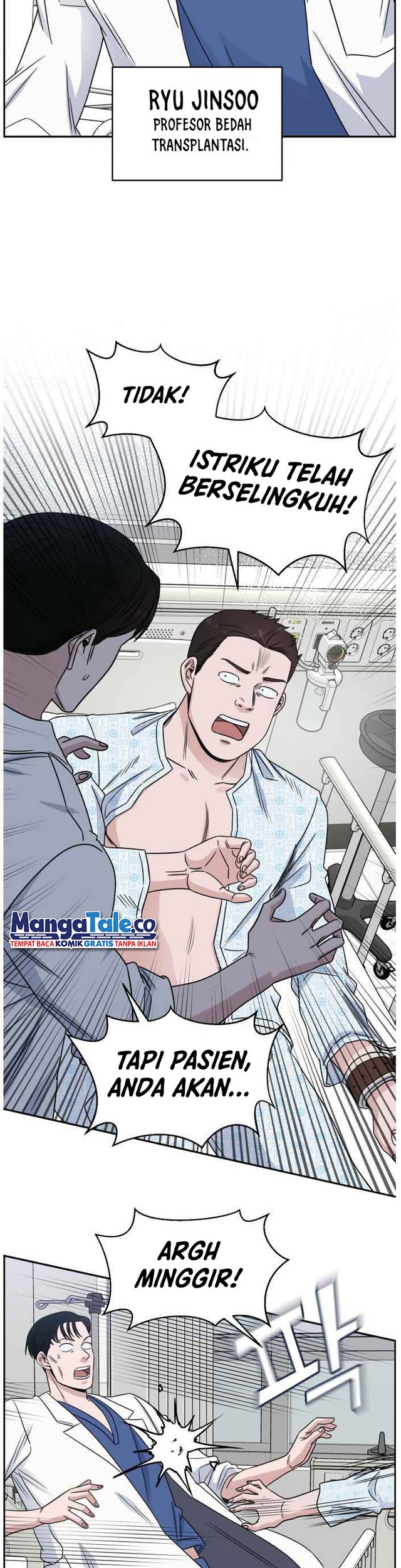 A.I Doctor Chapter 31 Gambar 36