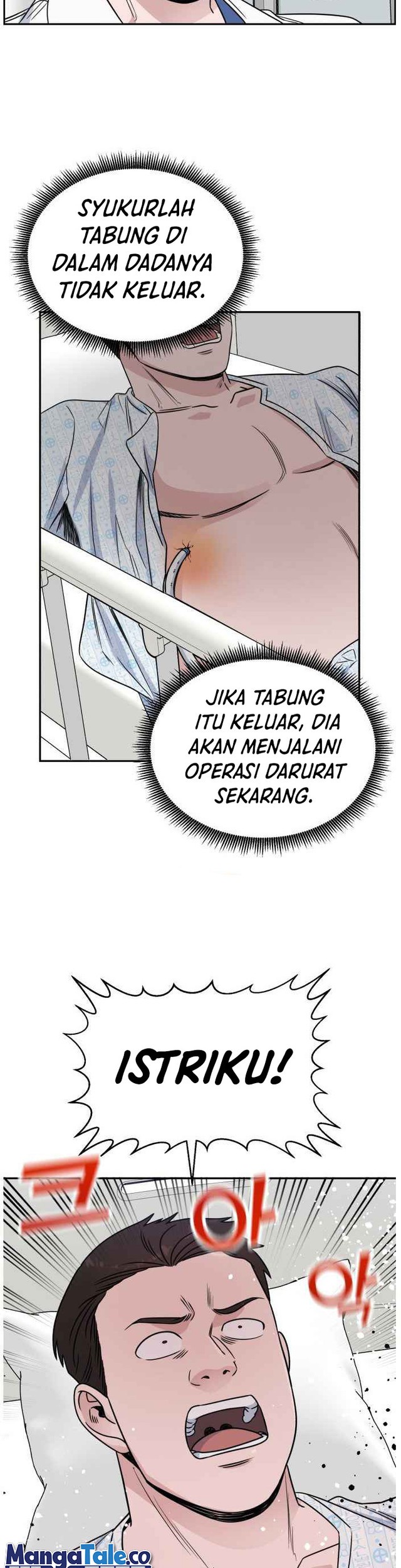 A.I Doctor Chapter 31 Gambar 38