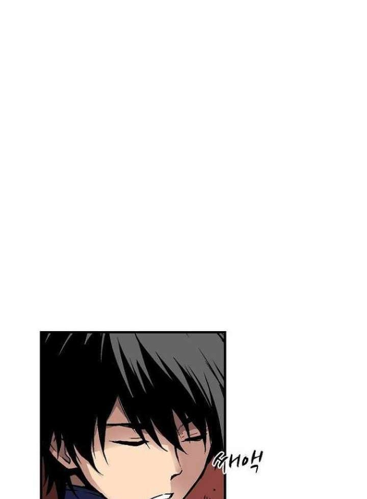 Unbreakable Chapter 34 Gambar 51