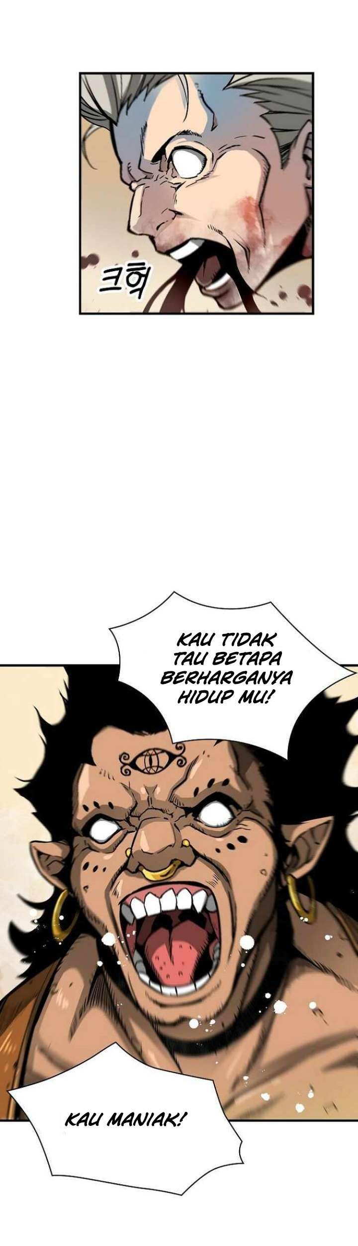 Unbreakable Chapter 34 Gambar 58