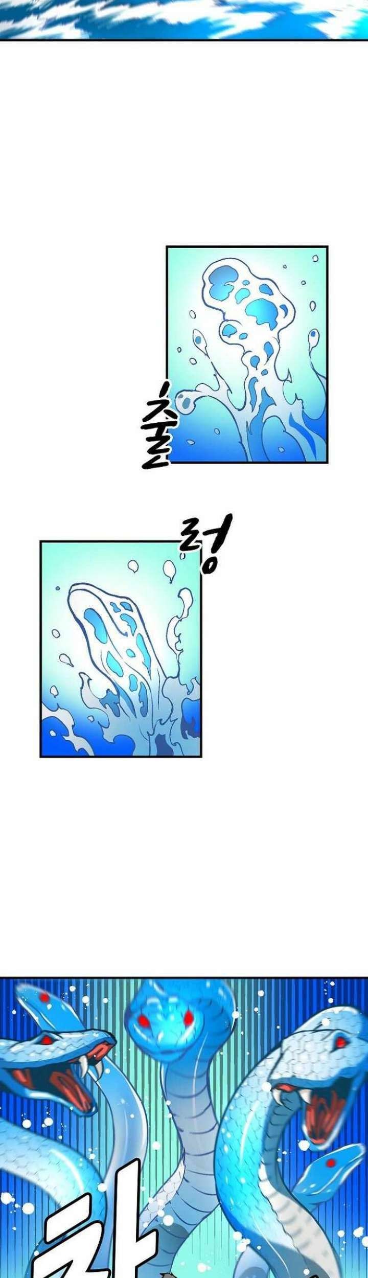 Unbreakable Chapter 34 Gambar 6