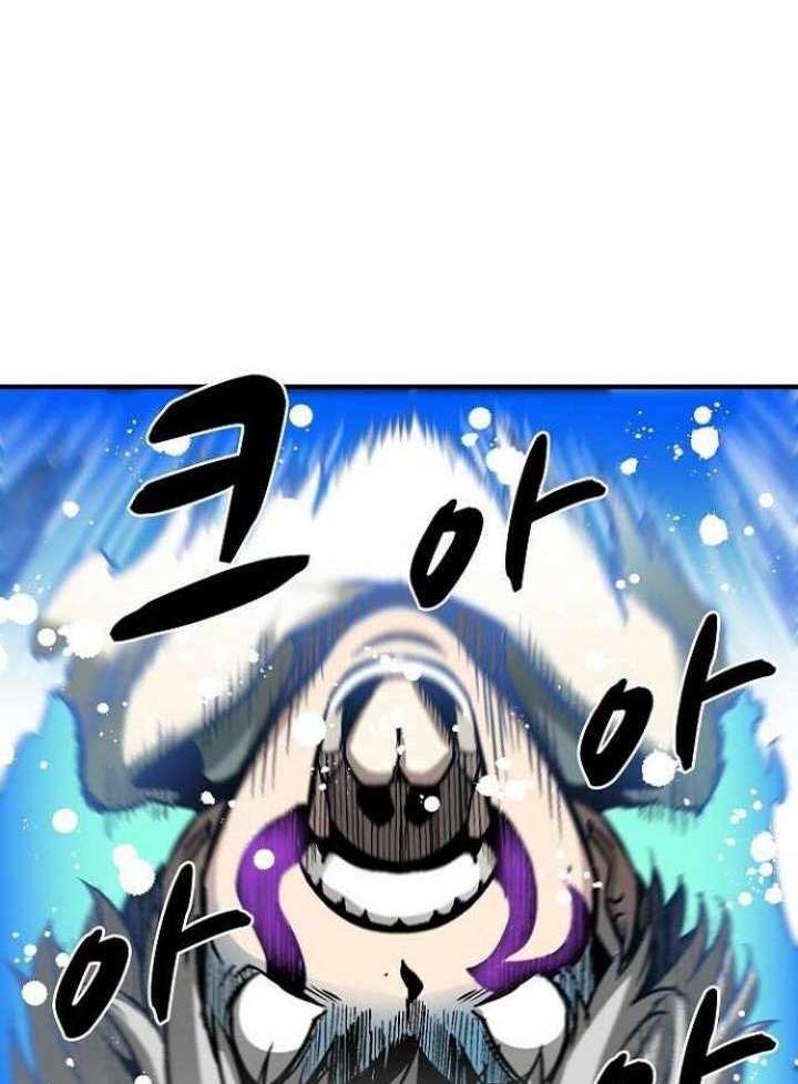 Unbreakable Chapter 34 Gambar 17