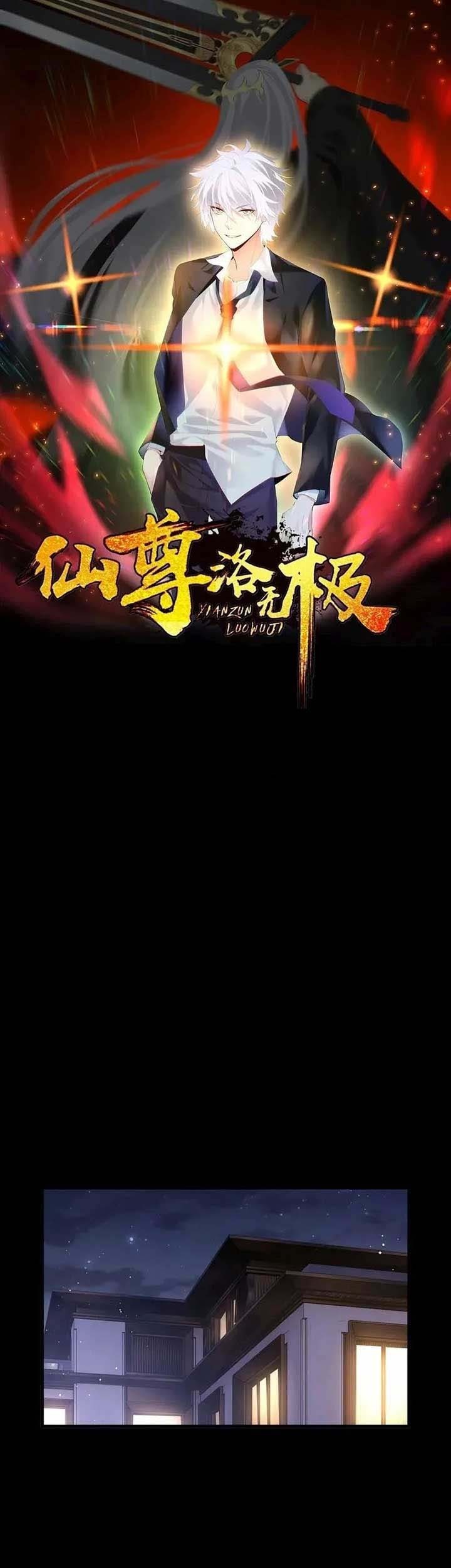 Baca Xianzun Luowuji Chapter 171 Gambar 2