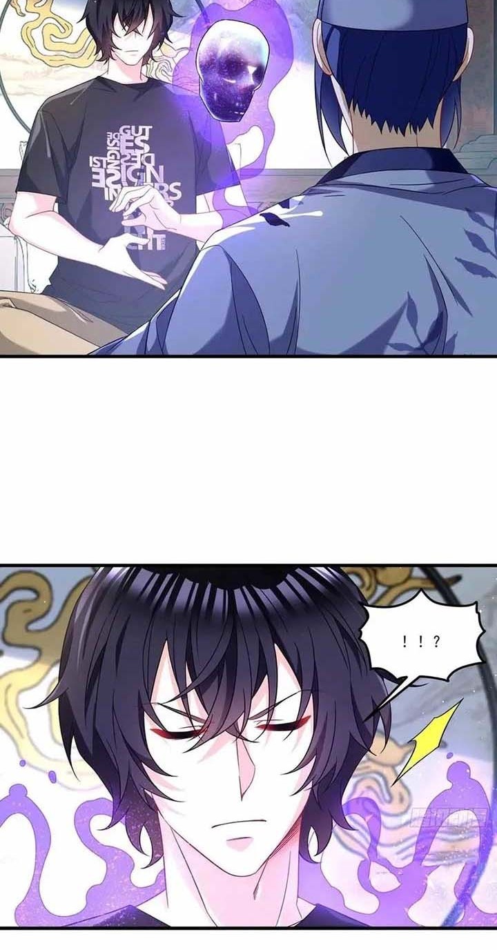Xianzun Luowuji Chapter 171 Gambar 13