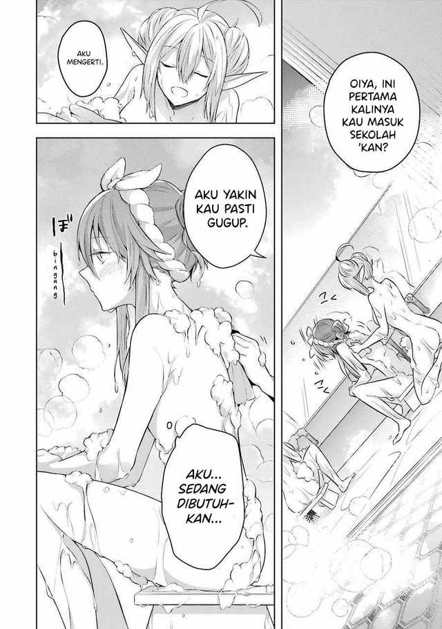 Shijou Saikyou no Daimaou, Murabito A ni Tensei suru Chapter 23.5 Gambar 4