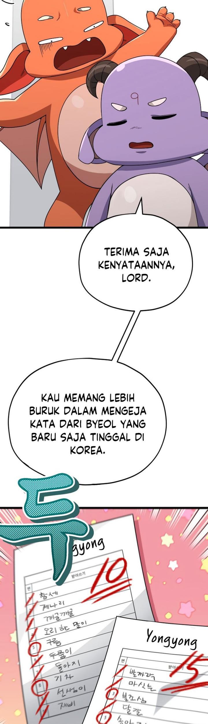 My Dad Is Too Strong Chapter 115 Gambar 34