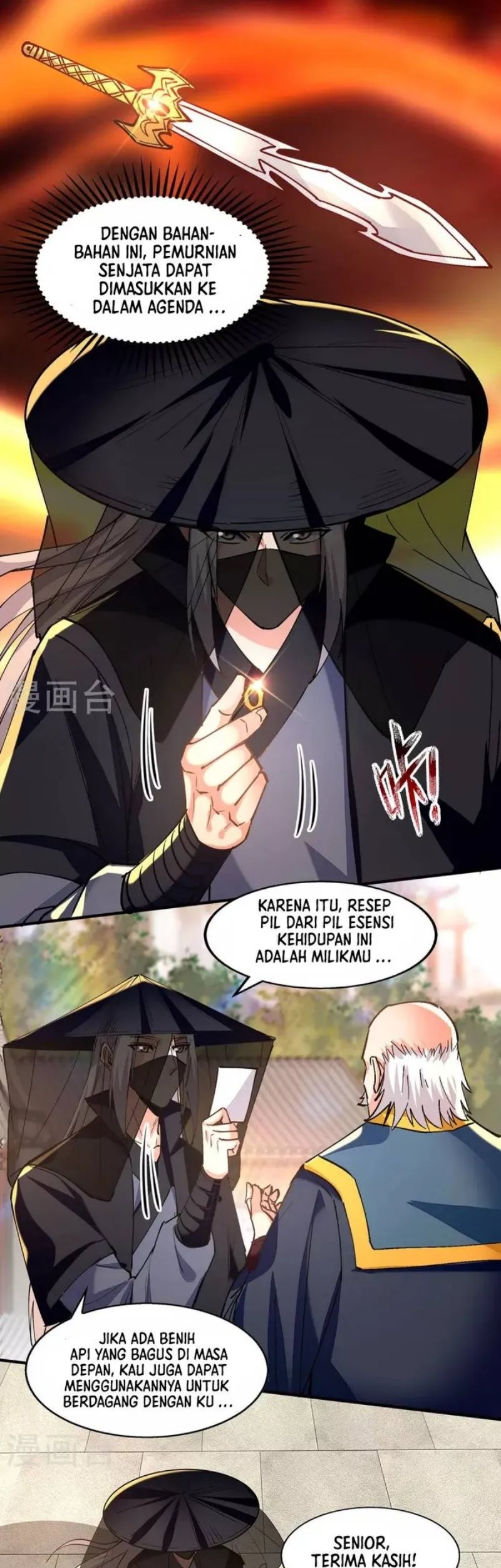 Against The Heaven Supreme Chapter 190 Gambar 6