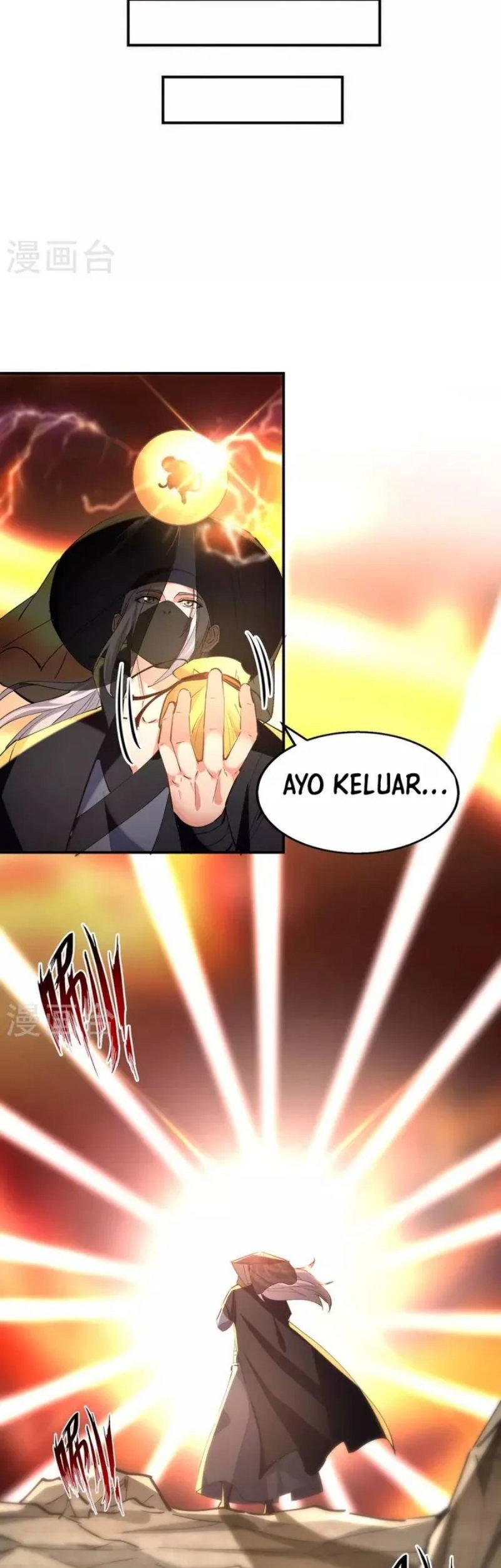 Against The Heaven Supreme Chapter 190 Gambar 8