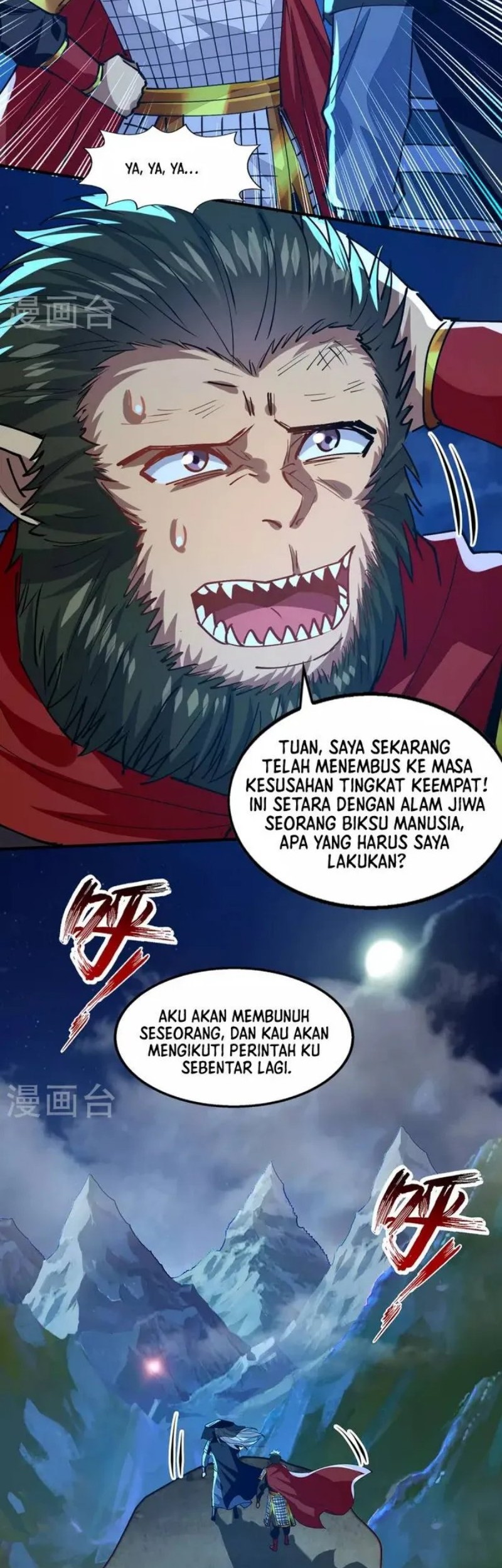 Against The Heaven Supreme Chapter 190 Gambar 11