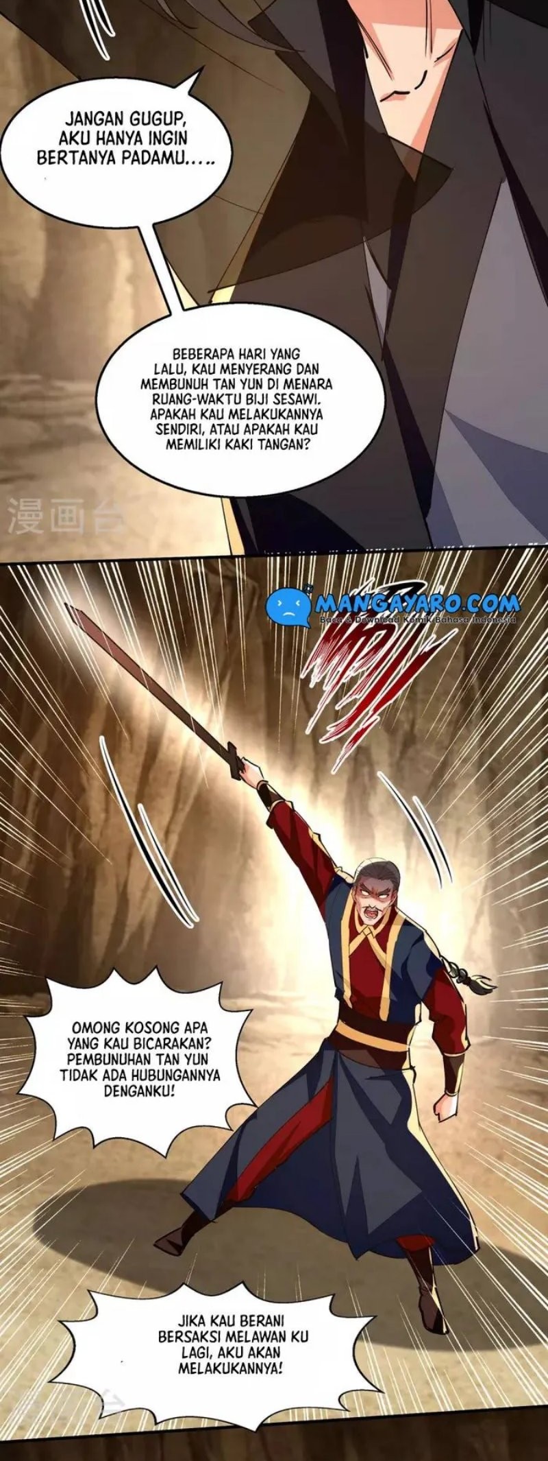 Against The Heaven Supreme Chapter 190 Gambar 15