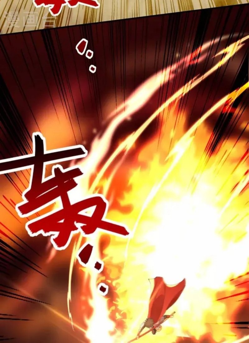 Against The Heaven Supreme Chapter 190 Gambar 19