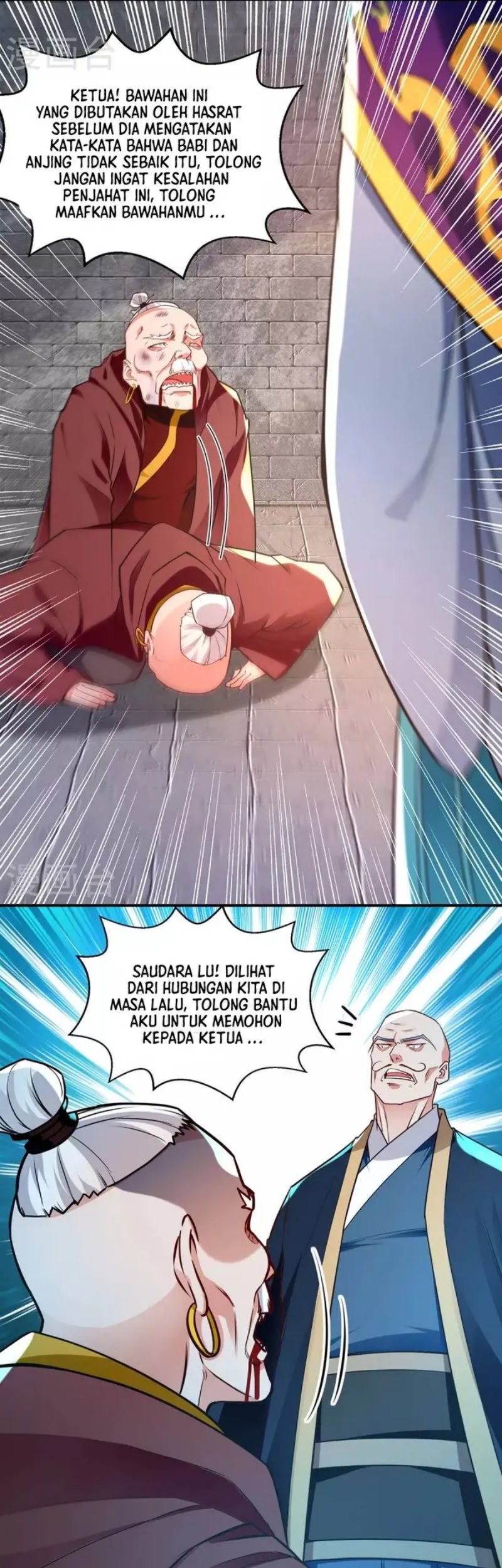 Against The Heaven Supreme Chapter 189 Gambar 5