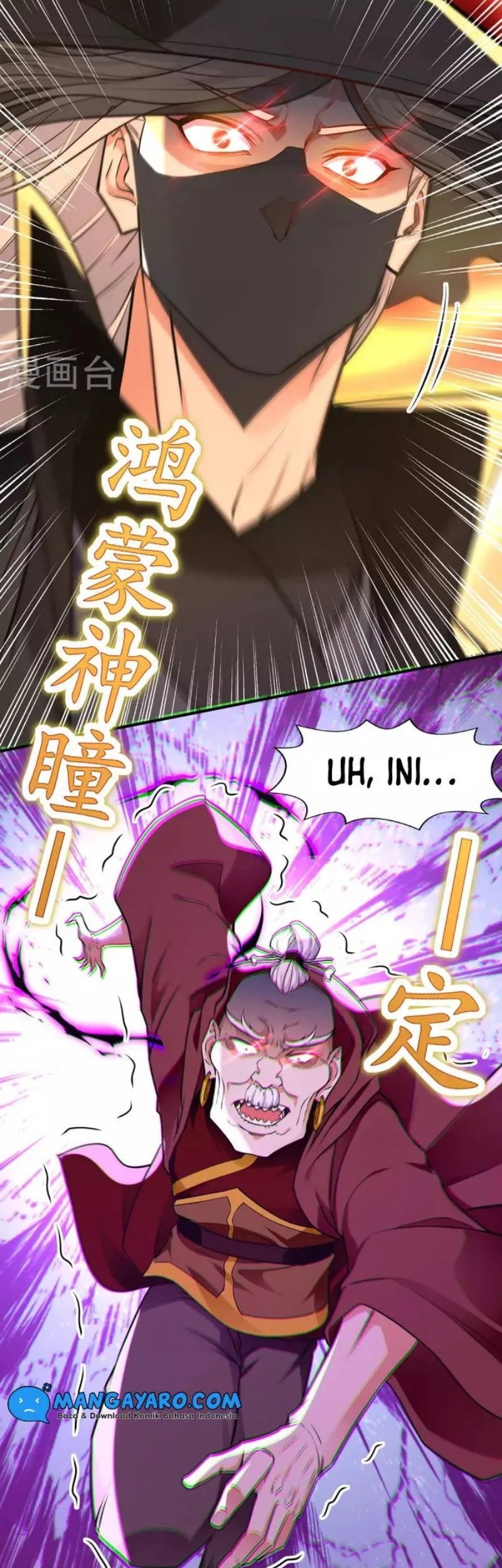 Against The Heaven Supreme Chapter 189 Gambar 11