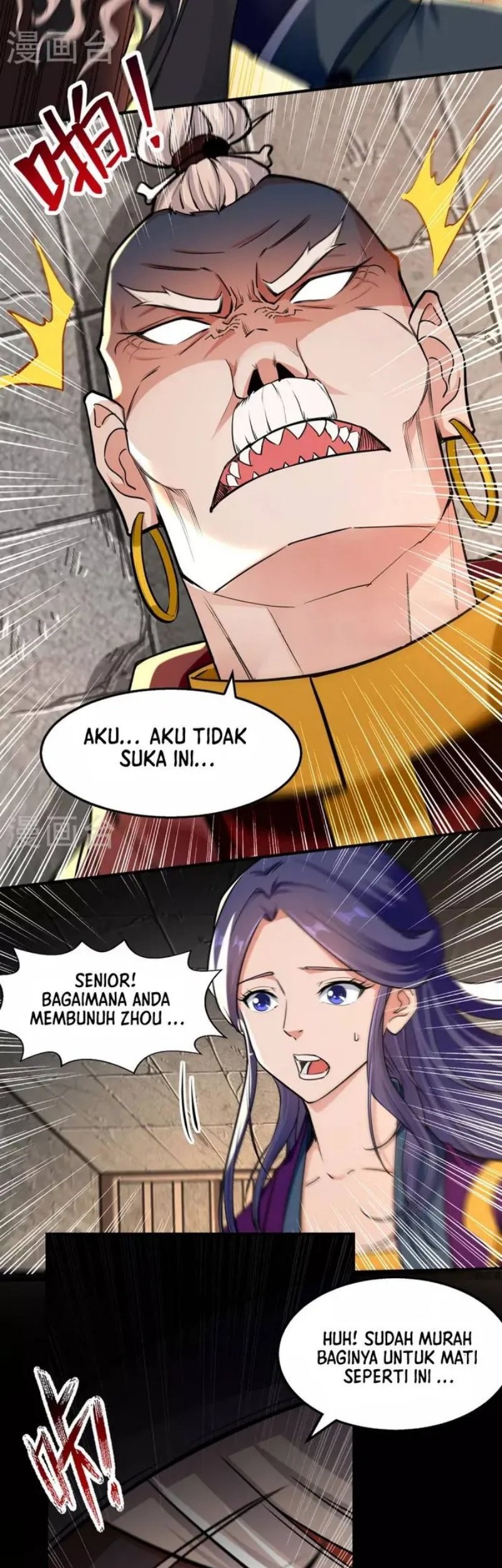 Against The Heaven Supreme Chapter 189 Gambar 15