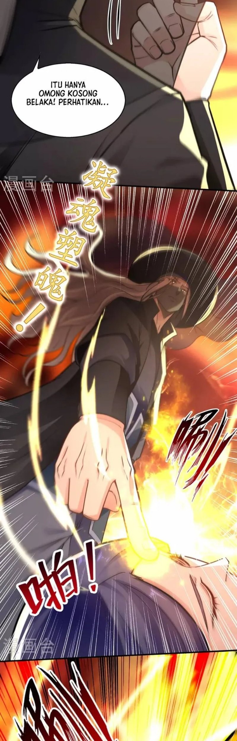 Against The Heaven Supreme Chapter 188 Gambar 3